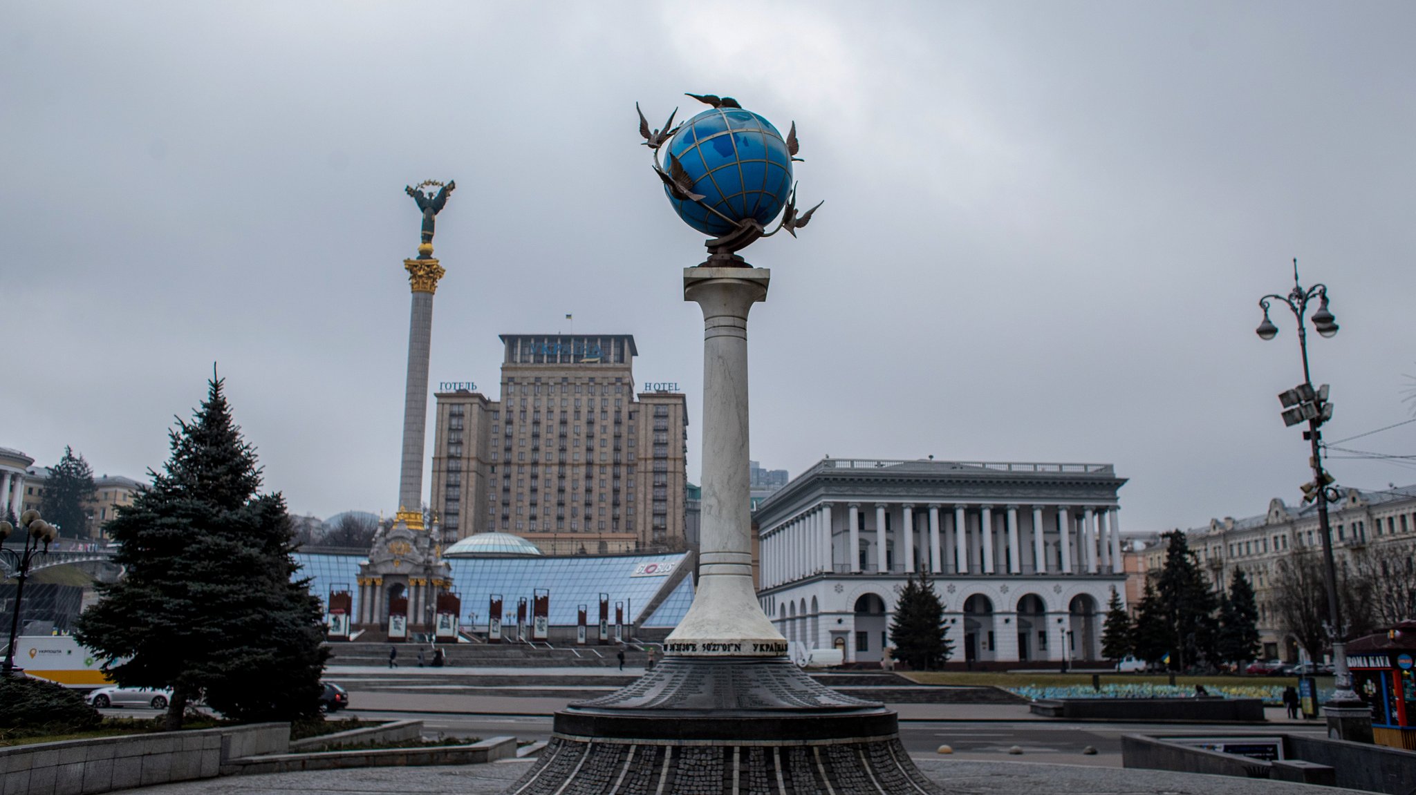 Der Maidan Platz in Kiew. 