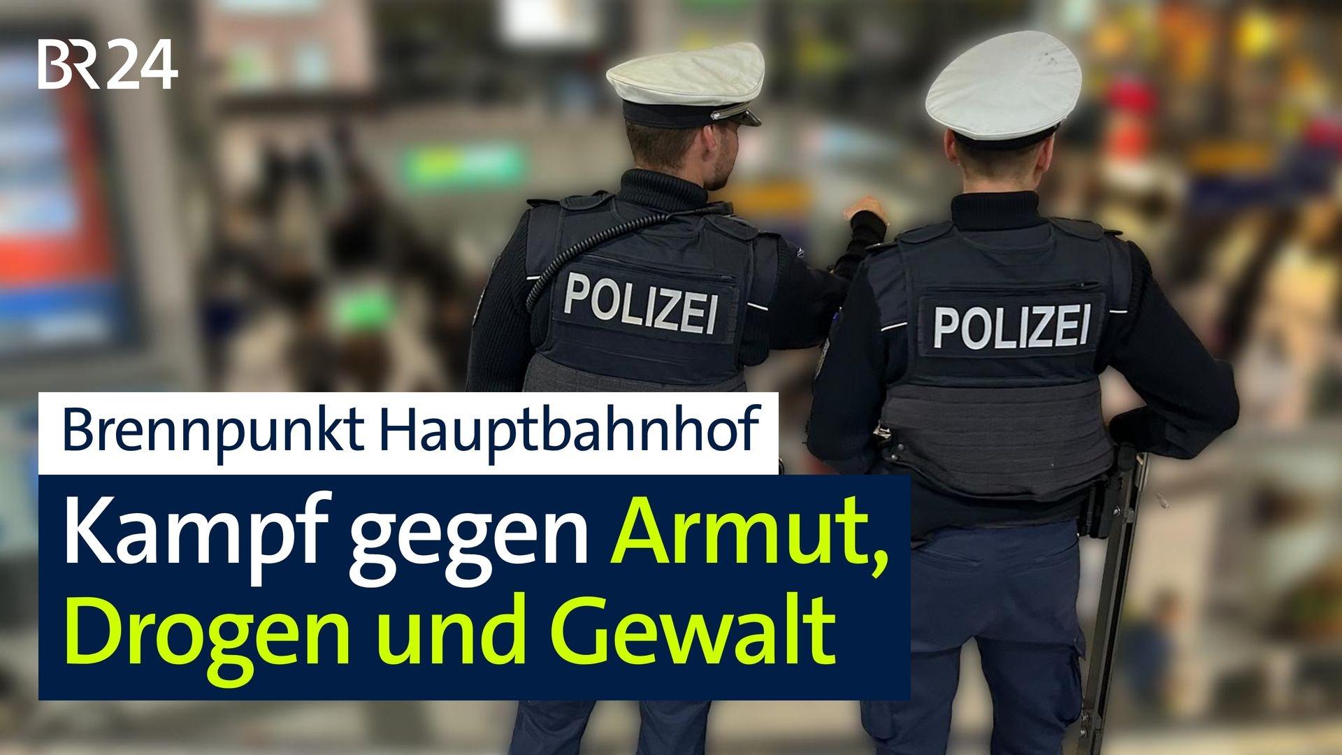 Polizisten am Hauptbahnhof Nürnberg