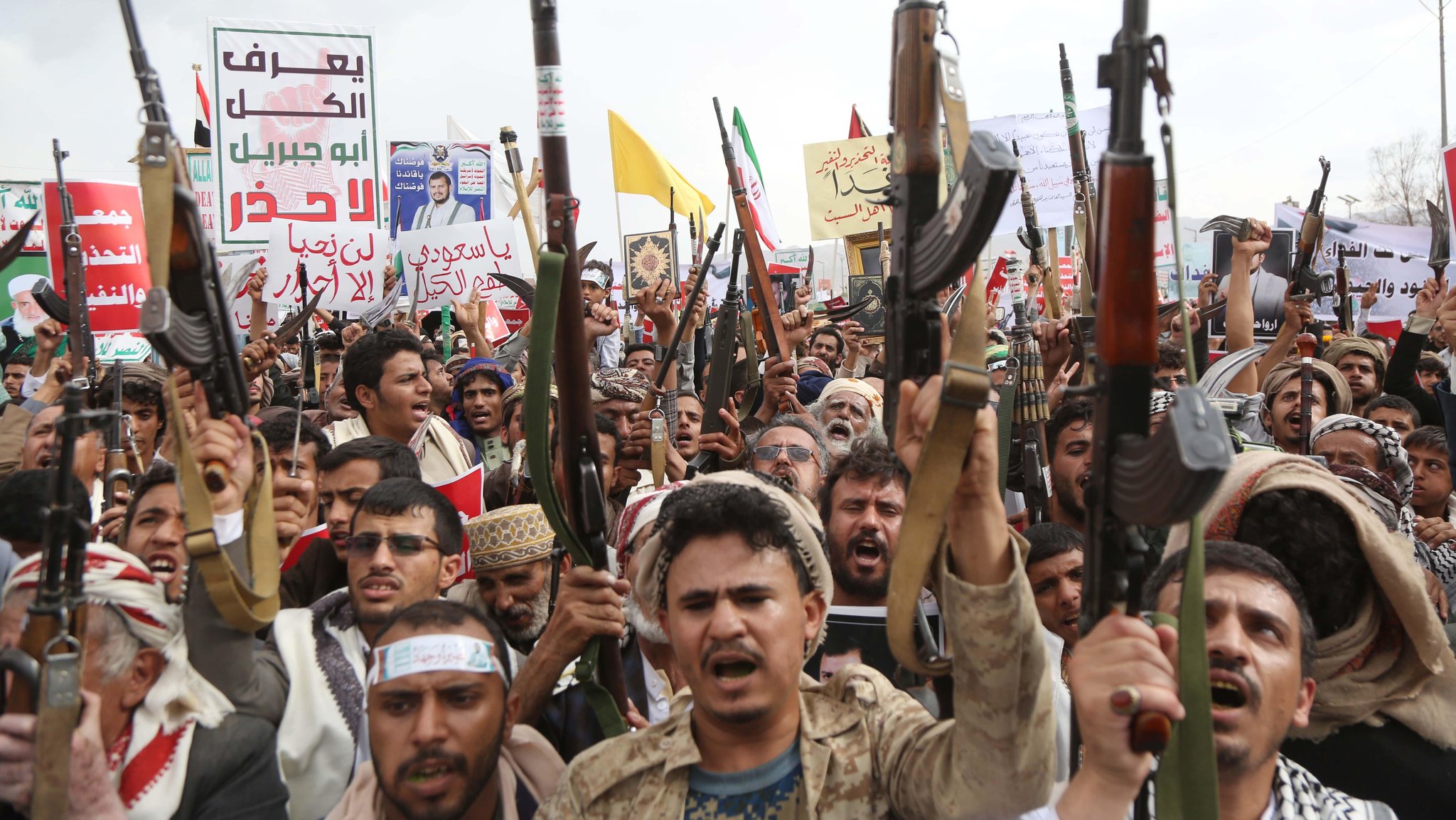 Huthi-Anhänger in Sanaa | Bild: pa/dpa/Mohammed Hamoud Huthi-Anhänger in Sanaa