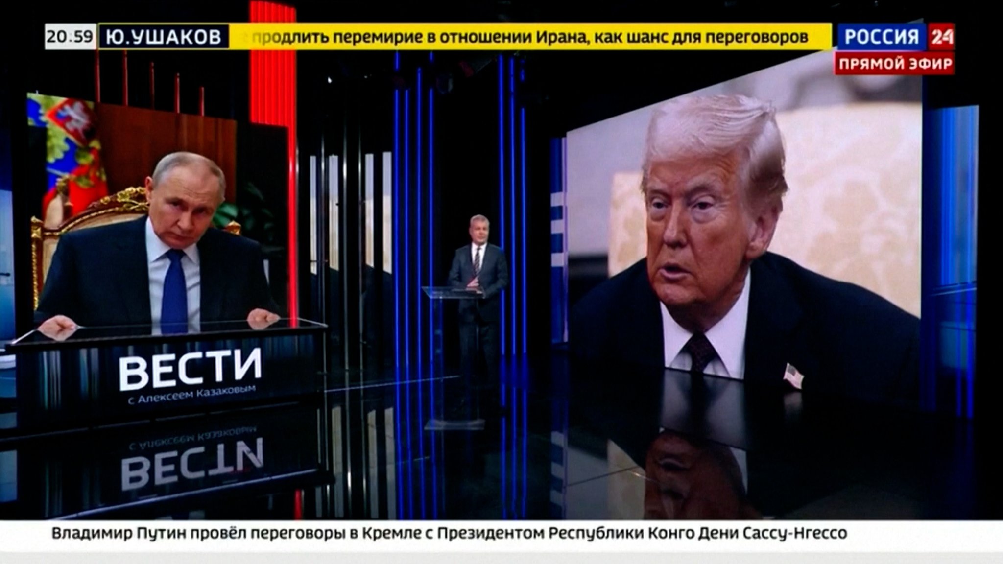 Wladimir Putin und Donald Trump.