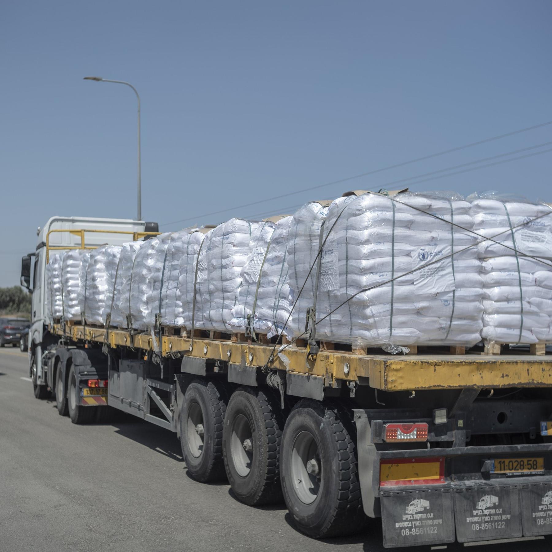 BR24 Thema des Tages