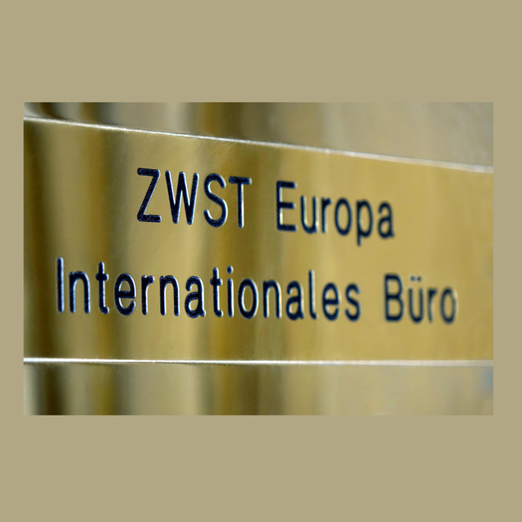 ZWST - Die Zentralwohlfahrtsstelle der Juden in Deutschland