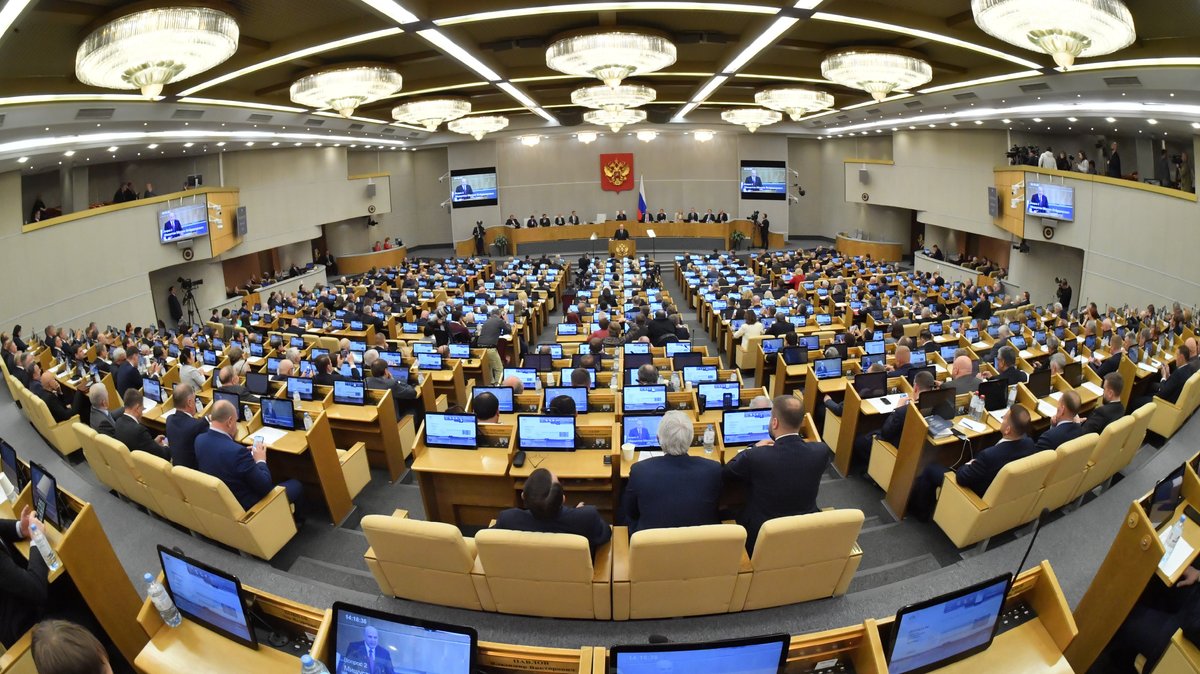 Archivbild: Treffen der Staatsduma in Moskau