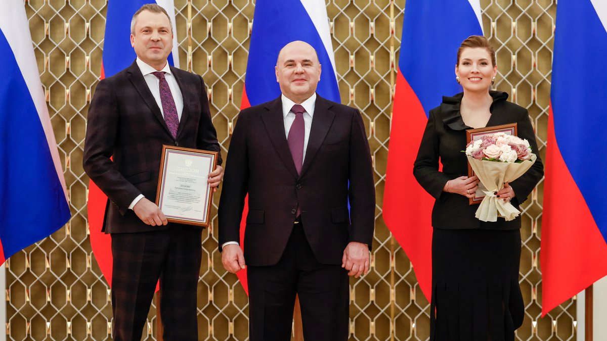 Am 11. Januar wurden in Moskau Medienpreise verliehen