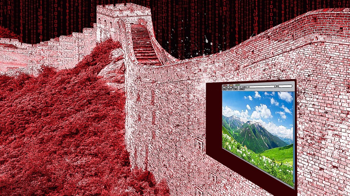 Illustration der Chinesischen Mauer, in der ein Browserfenster angezeigt wird.
