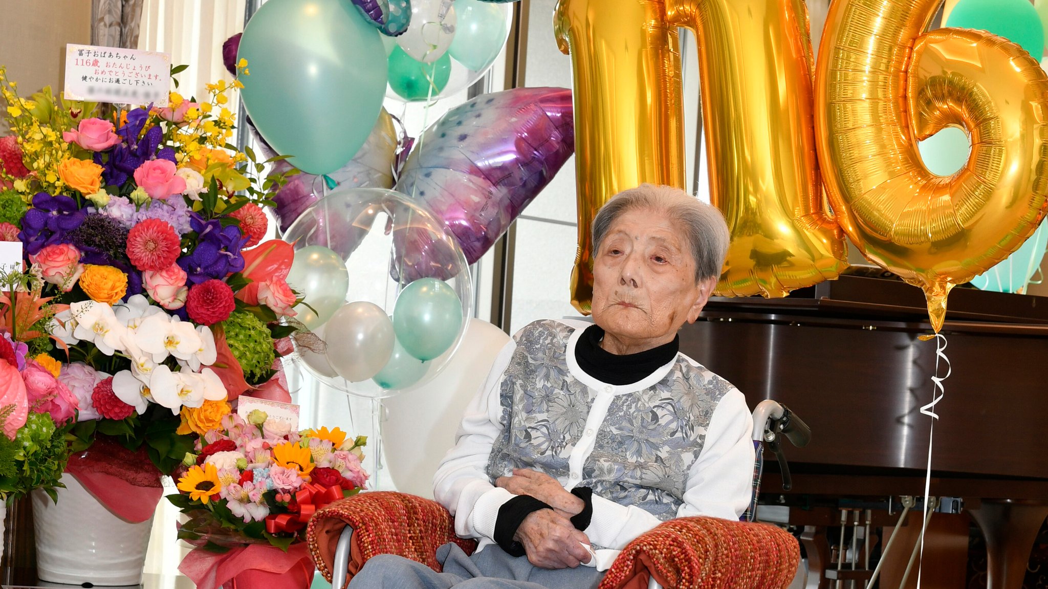 Tomiko Itooka bei ihrem 116. Geburtstag | Bild: picture alliance / ASSOCIATED PRESS | Uncredited Tomiko Itooka bei ihrem 116. Geburtstag