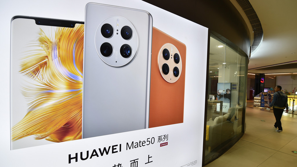 Werbeplakat eines neuen Huawei-Smartphones (Symbolbild)