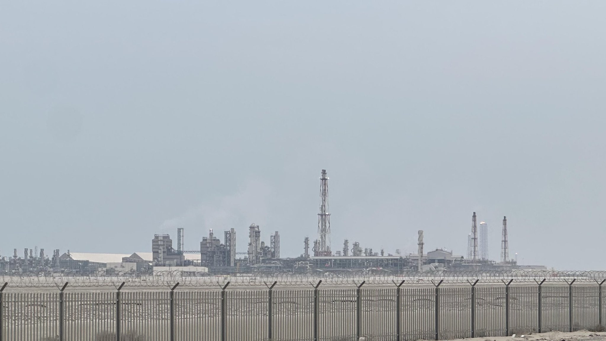 Anlage von QatarEnergy in Doha