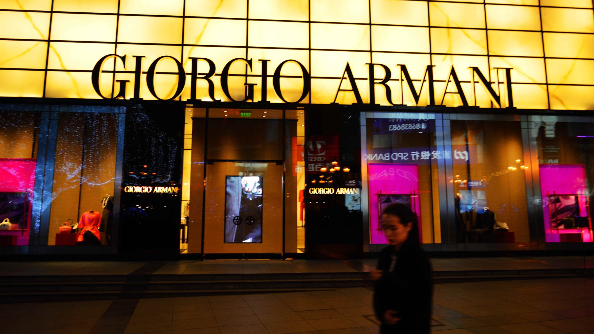 Armani-Store