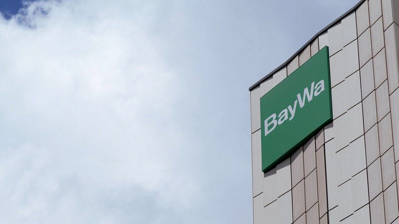 BayWa Zentrale in München | Bild: Bayerischer Rundfunk 2025 BayWa Zentrale in München