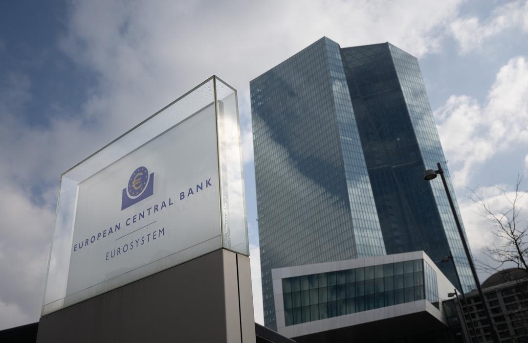 Die EZB in Frankfurt am Main. 