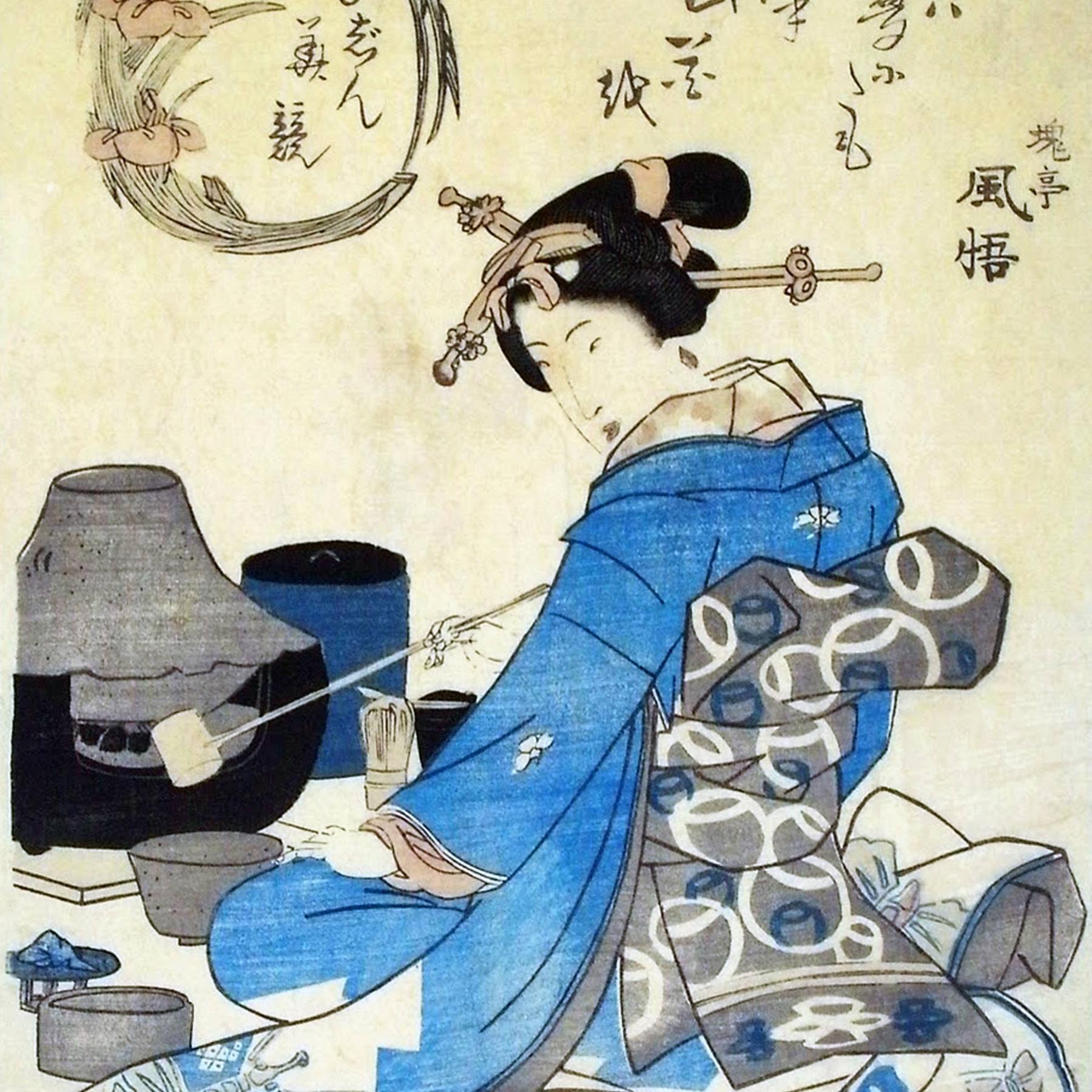 Die Teezeremonie - Eine chinesisch-japanische Geschichte