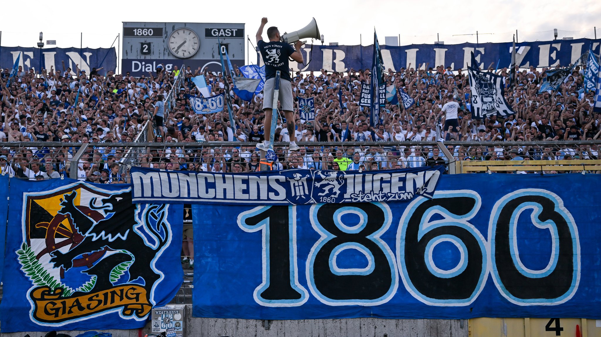 "Das ist eigentlich 2. Bundesliga": Feulner huldigt 1860-Kulisse