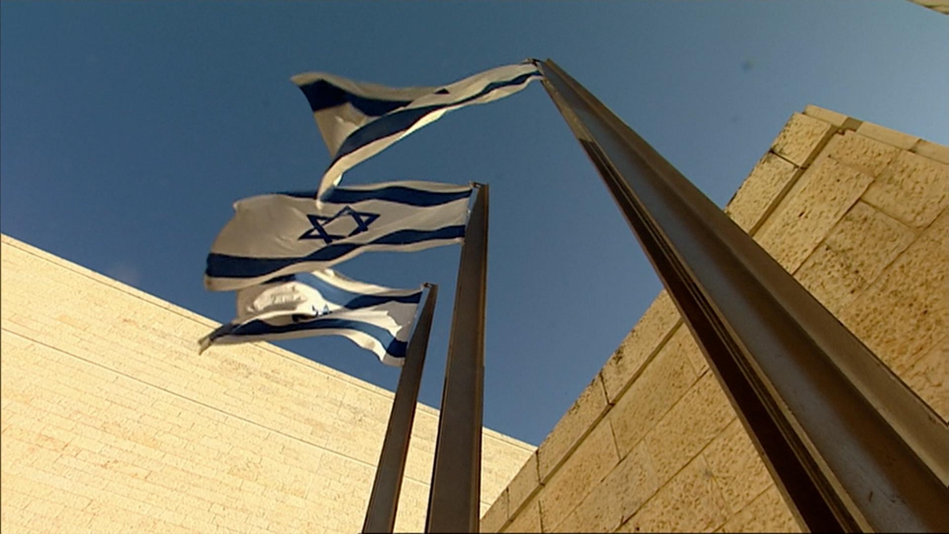 Das Oberste Gericht Israels hat ein zentrales Element der Reform kassiert. 