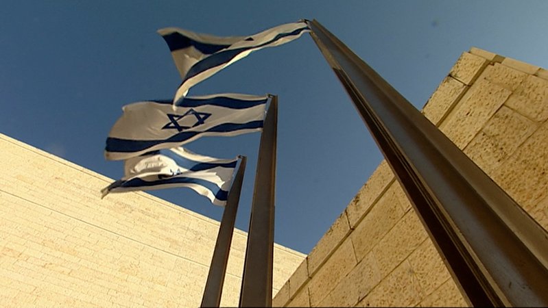 Das Oberste Gericht Israels hat ein zentrales Element der Reform kassiert. 
