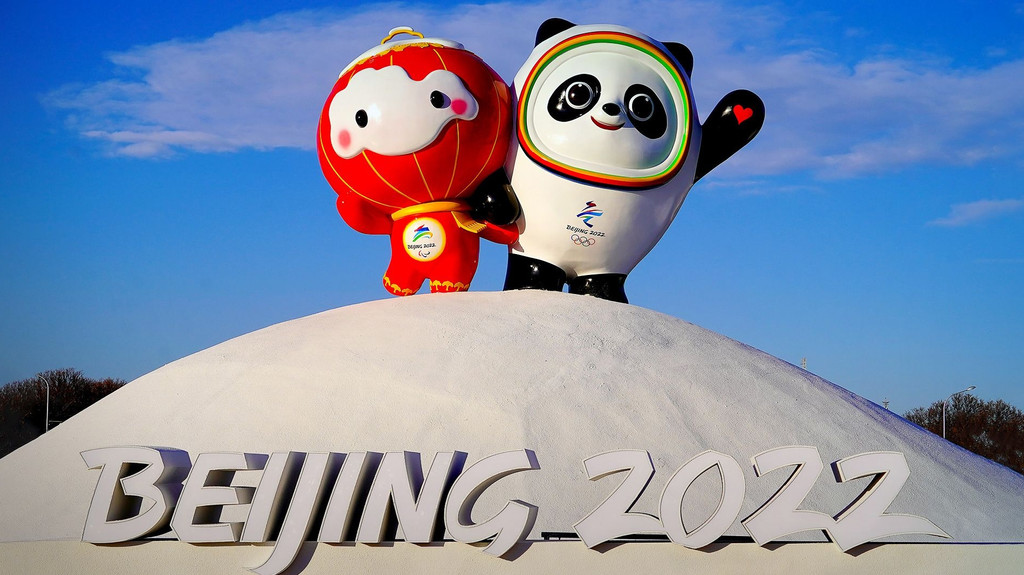 Olympia-Maskottchen Peking 2022