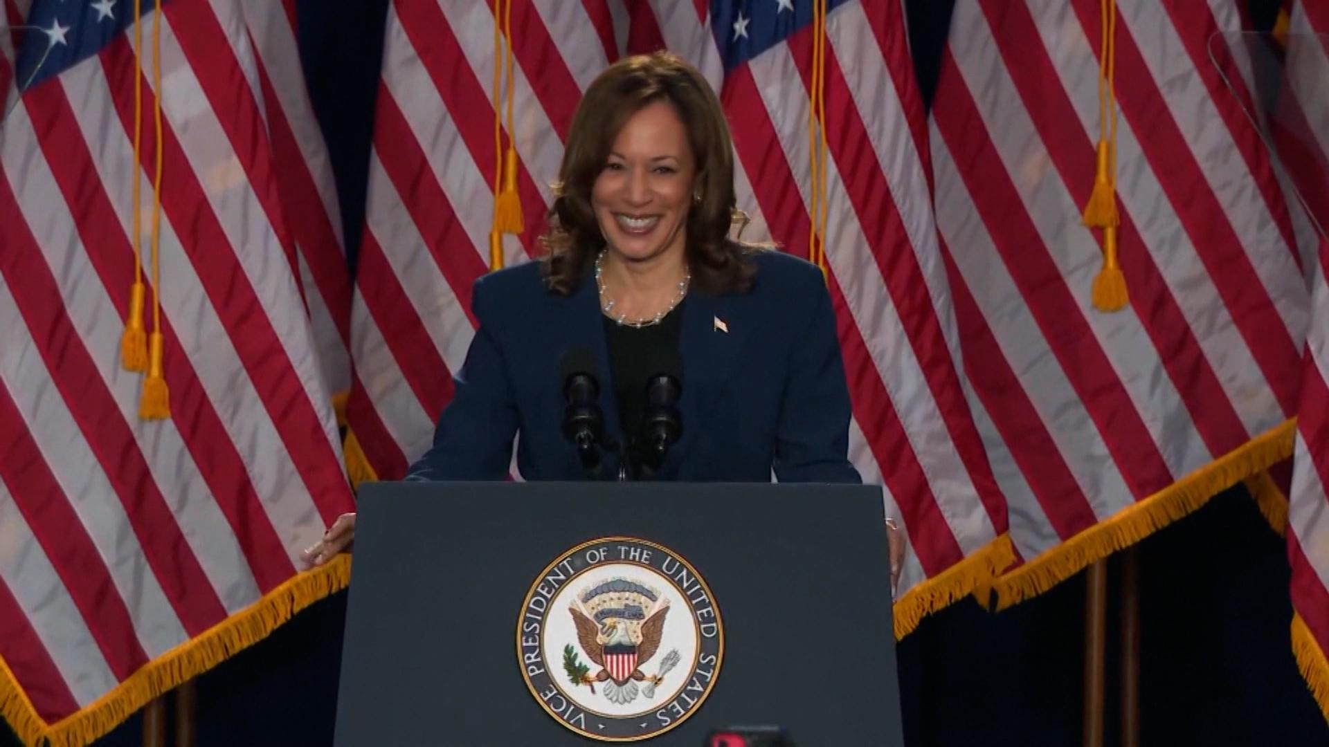 Kamala Harris