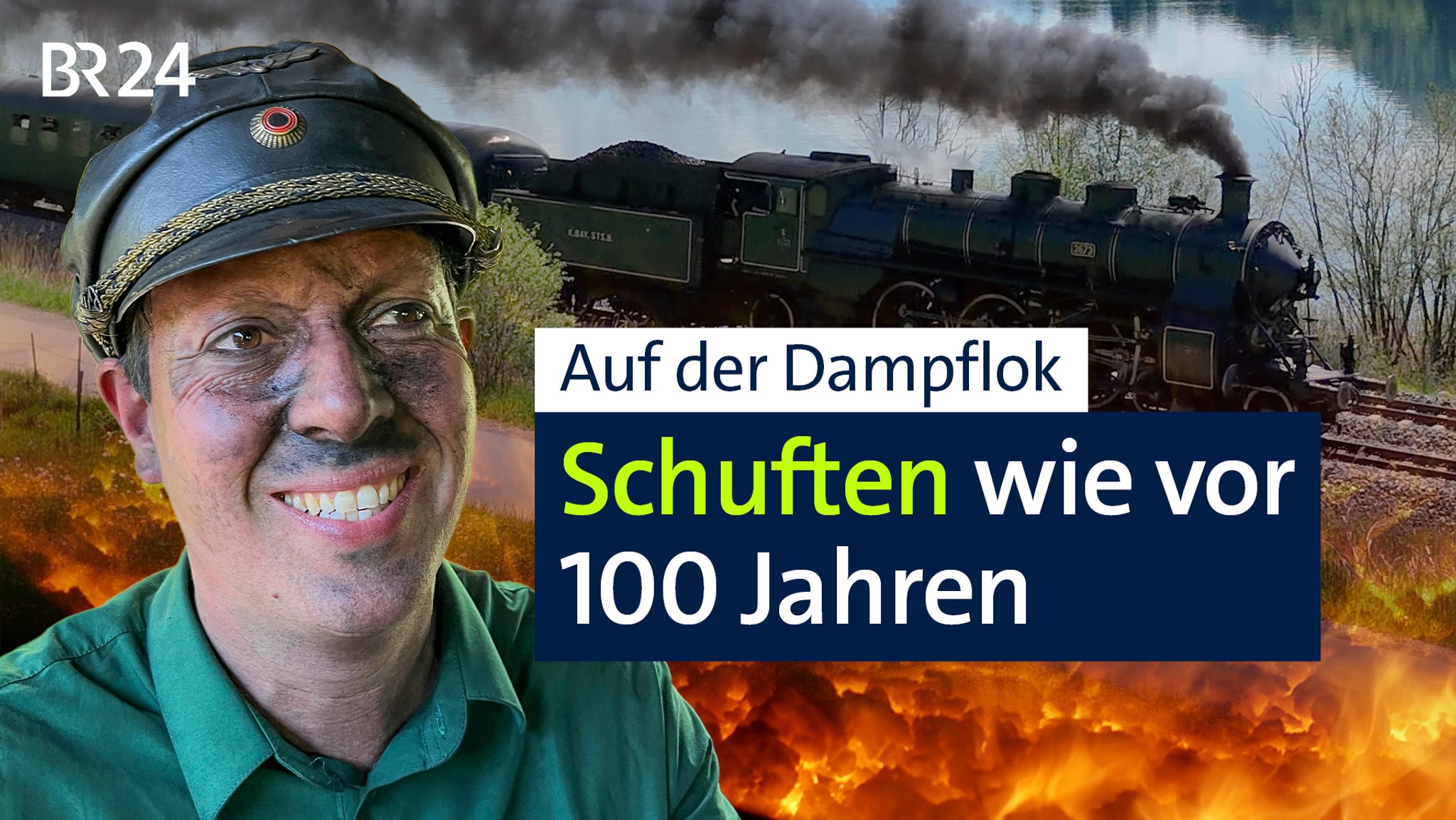 Sie ist die letzte fahrbare Schnellzugdampflok Deutschlands: die legendäre S3/6 3673. Über 100 Jahre alt, zieht sie noch einmal durch Schwaben - von Nördlingen bis nach Lindau am Bodensee.