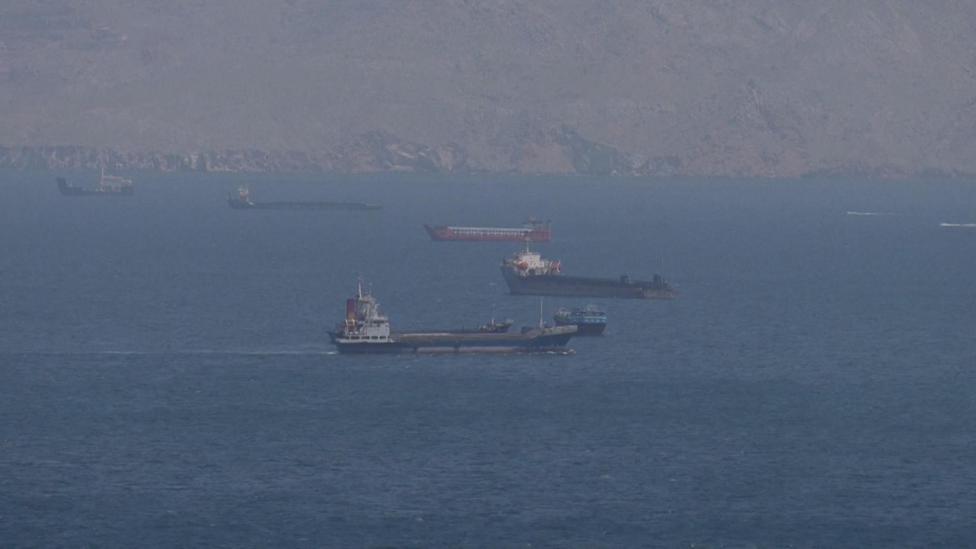 Der Iran macht die am Vortag angekündigte Öffnung der Straße von Hormus rückgängig.