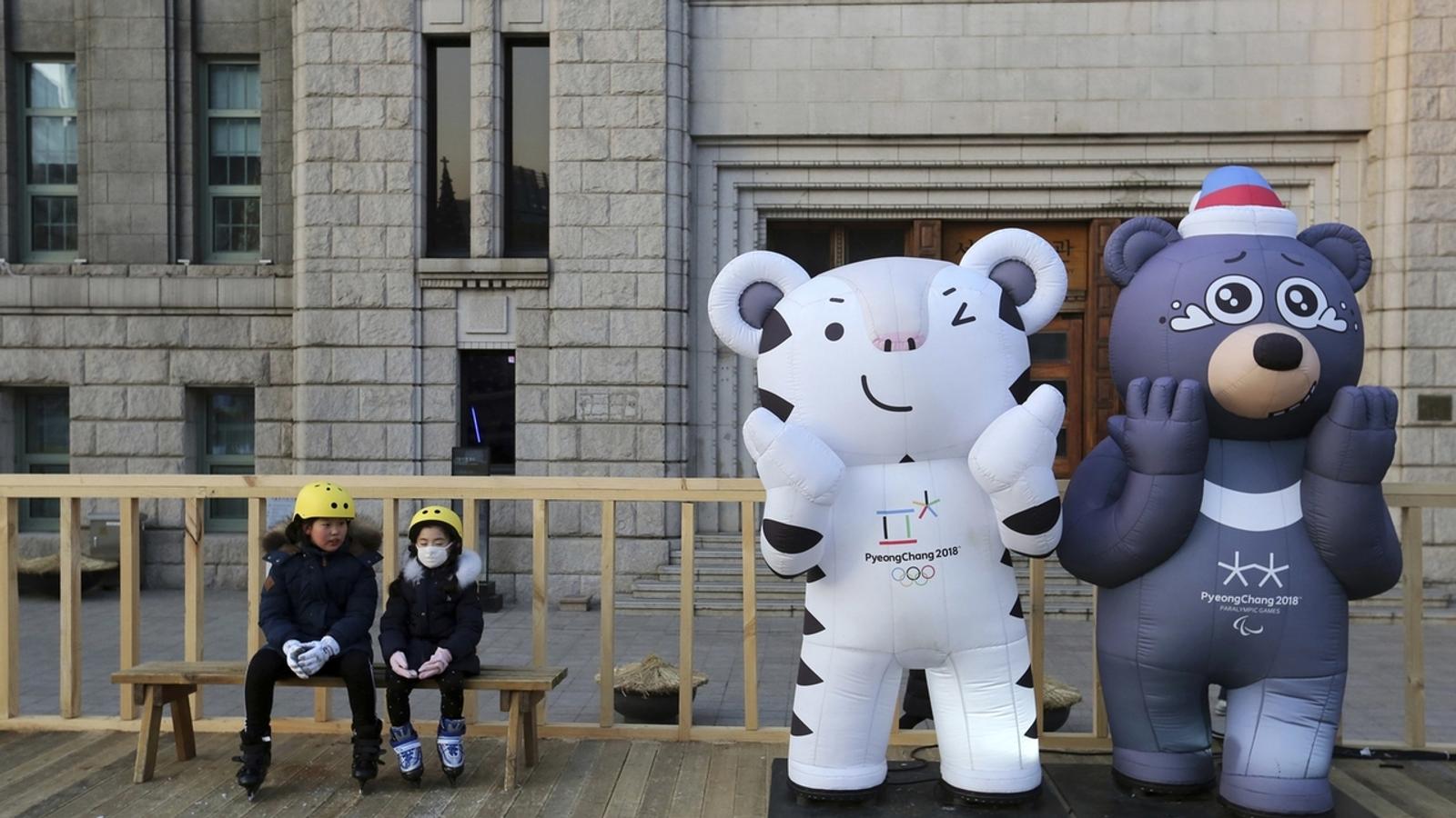 Die Südkoreaner und ihre Vorstellung von Olympia BR24