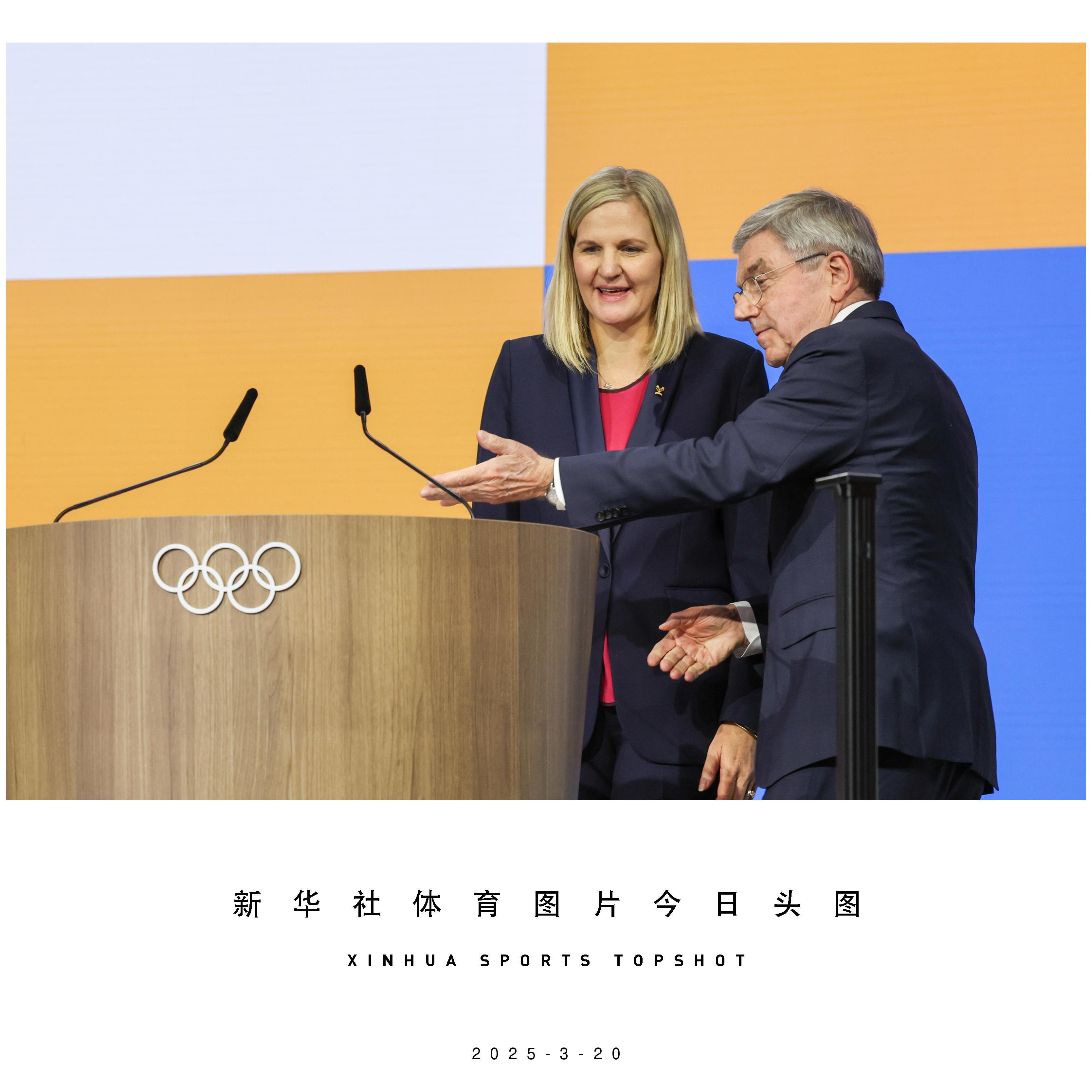  Kirsty Coventry und Thomas Bach 