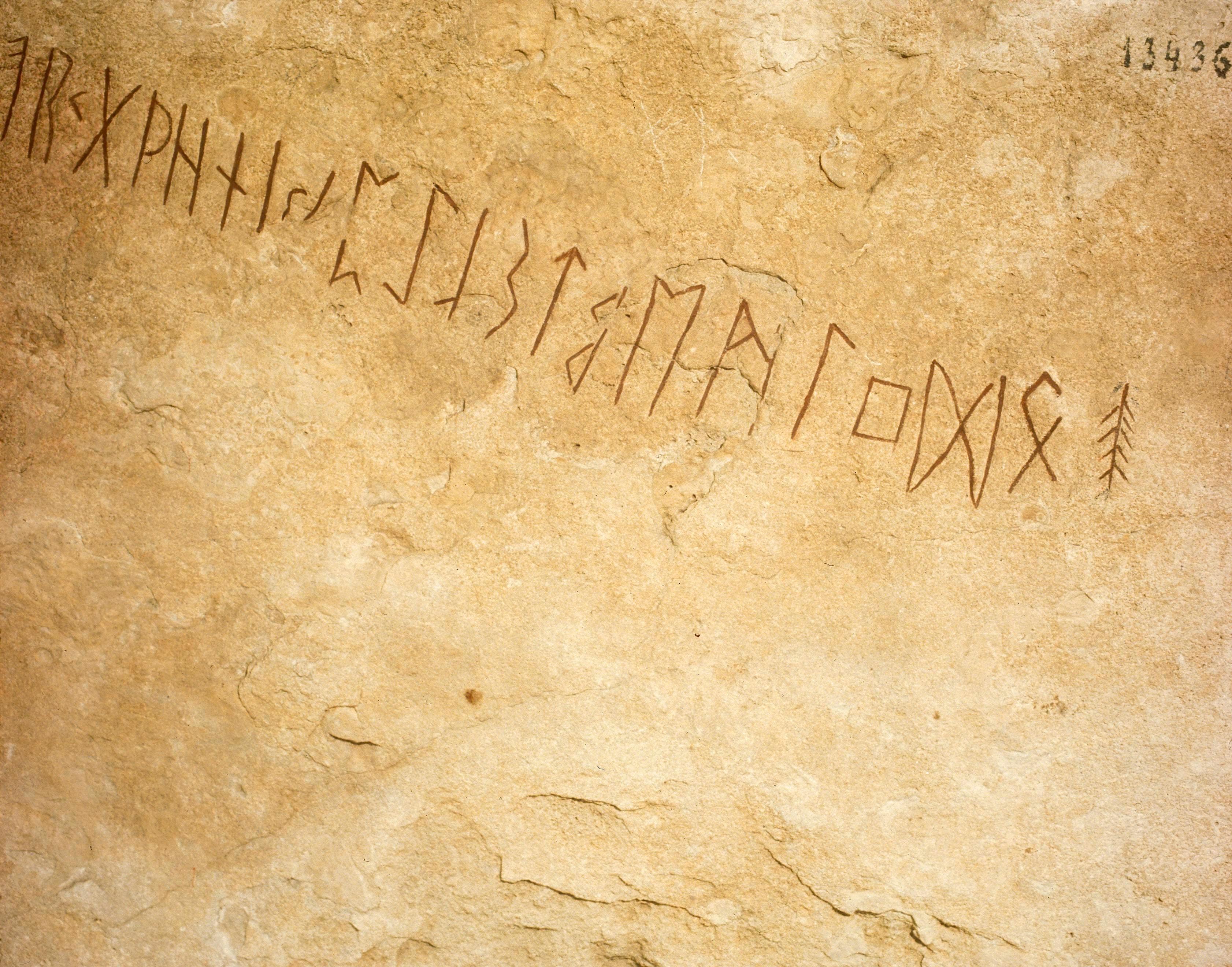 Oppsiktsvekkende funn: verdens eldste runestein oppdaget i Norge