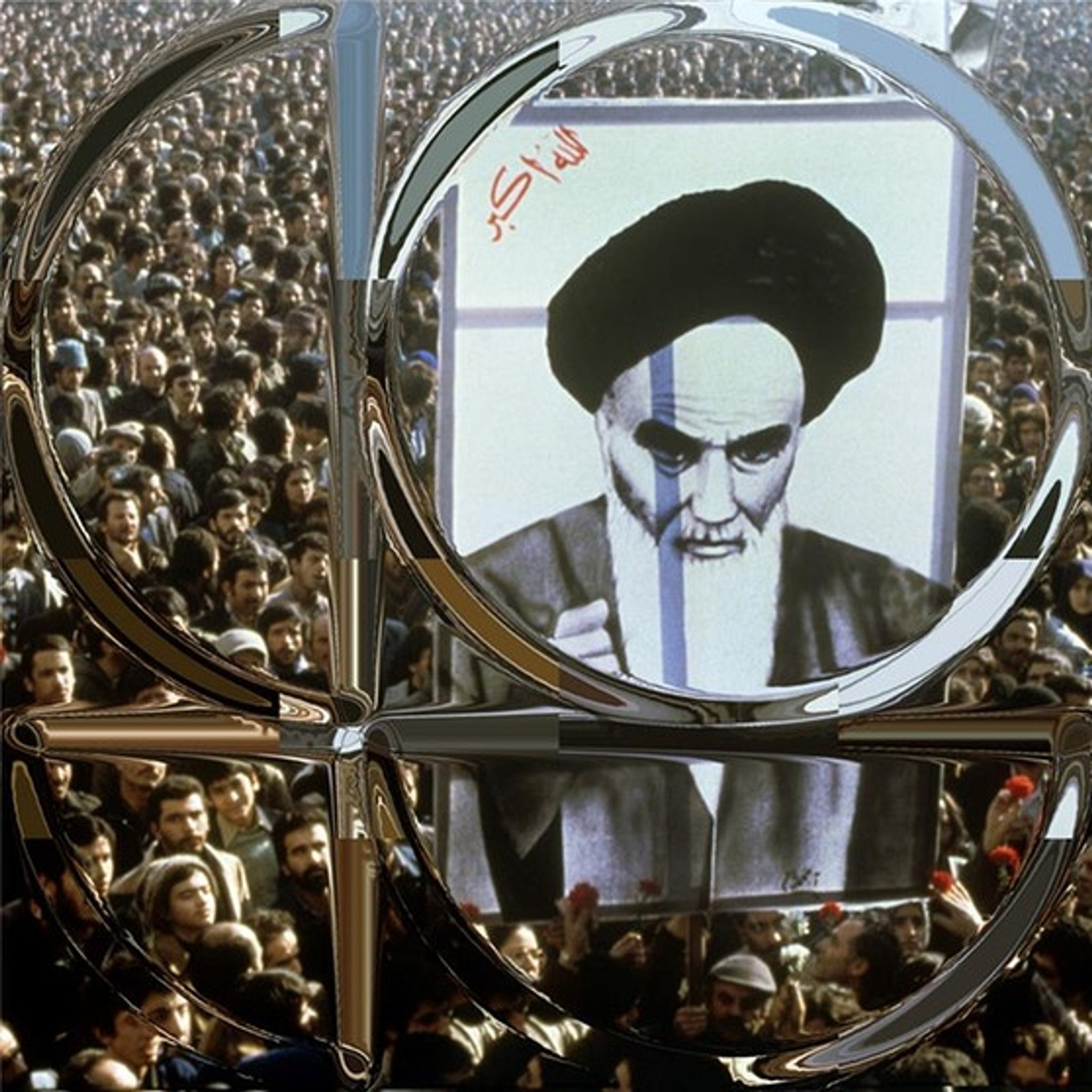 Inside Iran -  die Revolution von 1979 und ihre Folgen