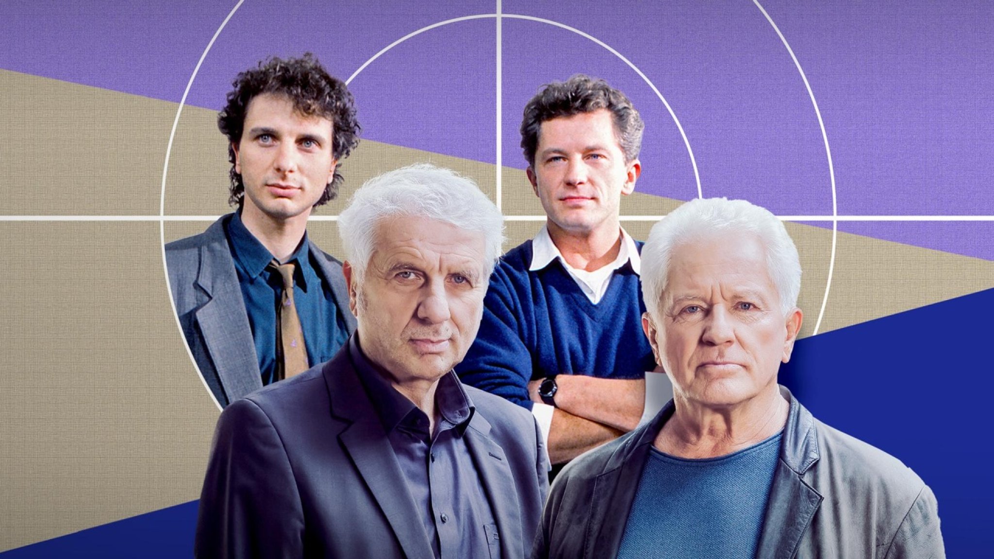 Batic und Leitmayr · Die Zwei vom Tatort sagen Servus - hier anschauen