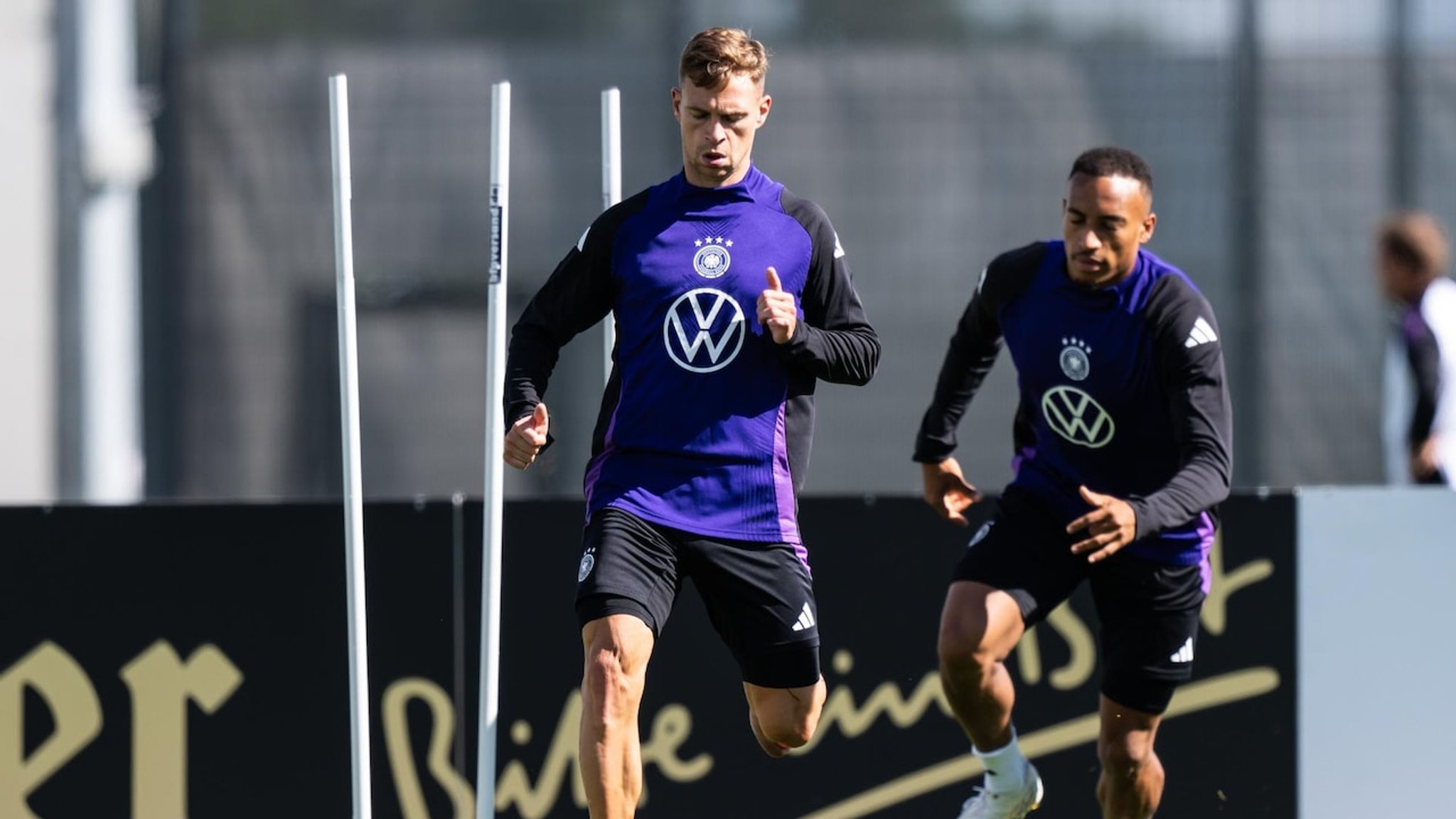 BR24Sport - DFB-Elf bereitet sich in Herzogenaurach auf Luxemburg vor - hier anschauen