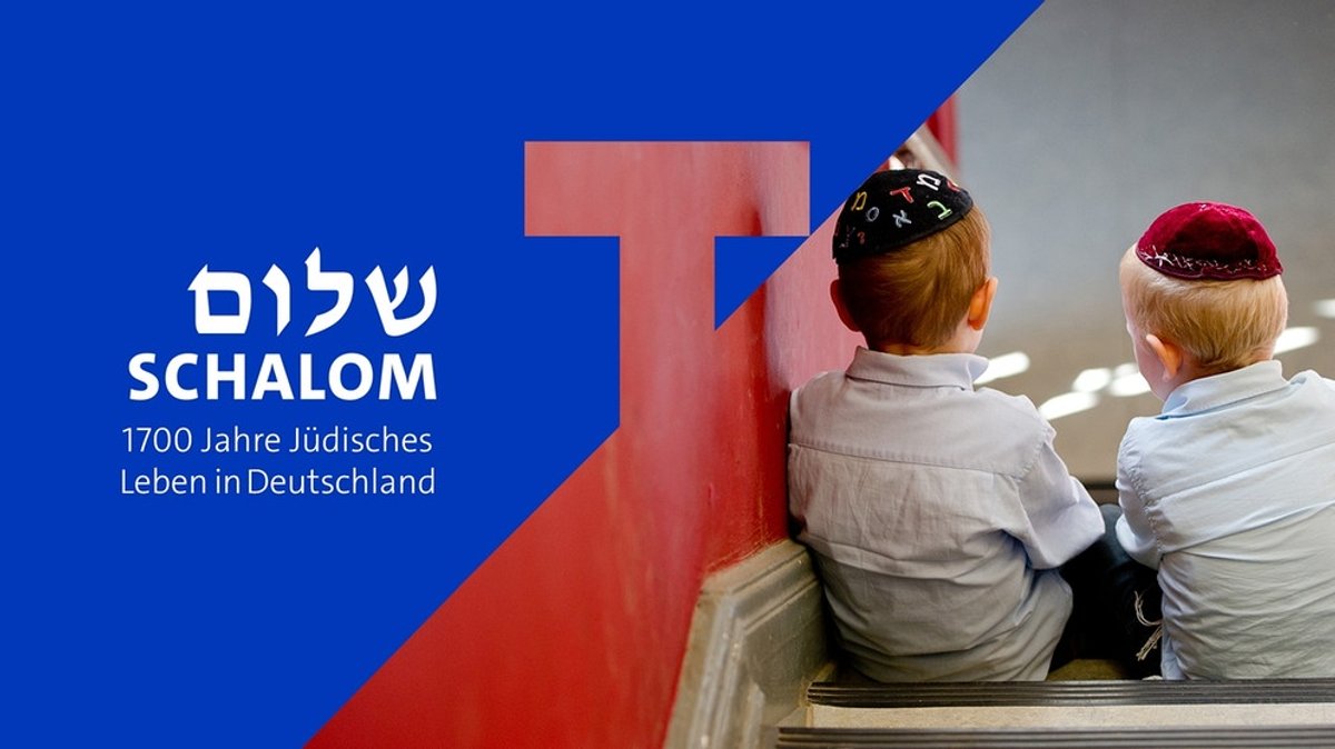 Schalom : Jüdisches Leben in Bayern und Deutschland
